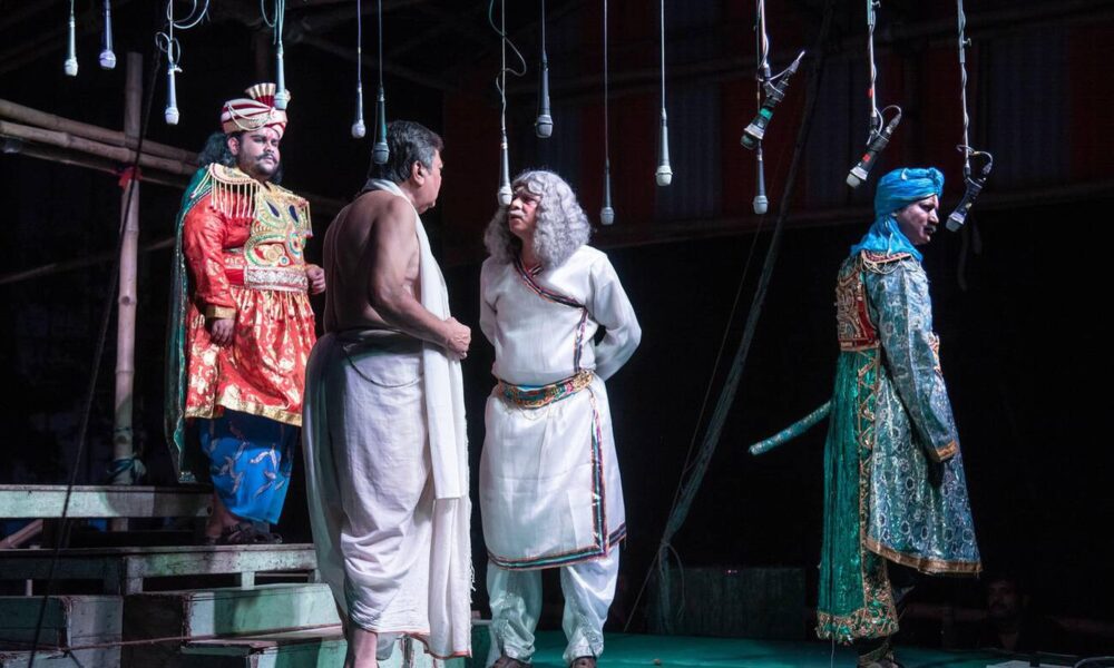 Nautakni: The Folk Performance of UP
